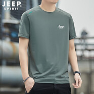 吉普（JEEP）短袖t恤男夏季新款圓領(lǐng)冰絲薄款半袖體恤中青年休閑百搭大碼上衣 軍綠色 L