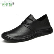 藝佰健皮鞋男頭層牛皮軟底軟面大號真皮男鞋韓版英倫防滑耐磨駕車鞋3536小碼商務(wù)休閑皮鞋 黑色 40