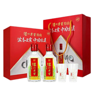 瀘州老窖系列 52度中華老字號 濃香型白酒純糧白酒高端白酒收藏送禮佳品 52度 50mL 2瓶 老窖特曲禮盒裝