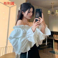 麥叢 一字肩襯衫女春裝新款設計感小眾荷葉邊短款露肩別致長袖上衣 白色【優(yōu)質版】 S 建議【90-100】