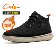 策樂(lè )（CELE）冬季男鞋套腳帆布鞋軟底面包鞋一腳蹬懶人鞋舒適透氣百搭休閑鞋子 黑色加絨 38