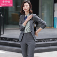金蒂情職業(yè)裝女裝條紋小西裝套裝女高端工作服工裝面試職場西服正裝 灰色西裝+綠襯+西褲+半裙 L(建議100-110斤)