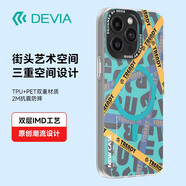 迪沃DEVIA三重空間15磁吸保護(hù)殼防摔手機(jī)套適用于蘋果iPhone 新潮藍(lán) iPhone15Pro