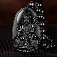 蕓生閣 十二生肖黑曜石本命佛守護(hù)神屬相吉祥物玉墜吊墜項(xiàng)鏈情侶飾品阿彌陀佛文殊普賢大日如來(lái)首飾 （大號(hào)）-普賢菩薩-屬龍蛇