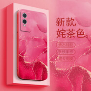 圖千尋 vivoy76s手機殼女新款y75高顏值水彩油畫(huà)藝術(shù)y73s液態(tài)硅膠vivi全包高級感保護套 vivoy76s 藝術(shù)姹茶色+膜