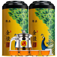 十斗郎新茶 金駿眉紅茶 茶葉正山小種 濃香金駿眉多規(guī)格100g500g 金駿眉500g(帶茶具)