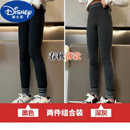 迪士尼（Disney）女童冬裝褲子2024新款加絨加厚打底褲一體絨兒童春秋冬季時髦長褲 春秋薄款【黑色+深灰】時尚螺紋 150 【建議體重71-85斤】