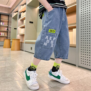 溜溜蛙男童牛仔短褲夏季薄款2023新款外穿中大童韓版中褲兒童七分褲 藍色 140cm