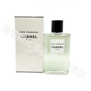 香奈兒（Chanel）coco磨砂清新之水男女香水22年限定紅色N1520禮物生日禮物 Edimbourg愛(ài)丁堡 125ml