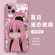 孤獨搖滾手機殼適用iqoo11 12山田涼iqooneo8后藤一里動漫9pro日系周邊二次元 6651-液態(tài)玻璃-玫瑰粉-手機殼 其它型號聯(lián)系客服備注-手機殼