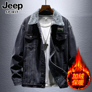 JEEP SPIRIT牛仔外套男秋冬季新款寬松美式潮牌大碼工裝復古夾克牛仔衣 6021黑色加絨 2XL