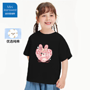 迷你真維斯 MINI JEANSWEST迷你真維斯兒童短袖純棉透氣t恤夏季男女童打底衫休閑風(fēng)上衣童裝 【女童純棉A類】愛心兔黑色 110