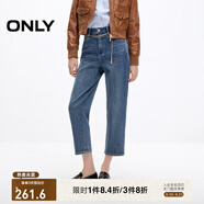 ONLY2025秋季新款時尚顯瘦窄版直筒褲九分牛仔褲女|125149010 J33 350水洗牛仔藍 M (165) 68A