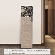 陋石坊新中式禪意仿古祥云展示柱落地?cái)[件家居飾品客廳過道玄關(guān)裝飾底座 Z009-1祥云石柱高款