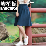夏天穿的綿麻下身裙短裙女半身裙春新款文藝學(xué)生及膝百褶君裙高腰復古A字中裙 藏青55cm中裙 S