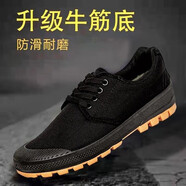 賓儲(chǔ)（BINCHU）春秋季干活橡膠透氣民工耐磨工地鞋勞保牛筋底解放鞋男女黃球鞋 酷黑牛筋底 40