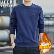 JEEP SPIRIT吉普衛衣男士春秋季圓領(lǐng)長(cháng)袖t恤打底衫男冬季休閑商務(wù)新款男裝服 A218-6501D深藍加絨 4XL 【170-190斤】