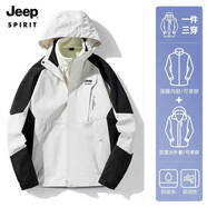 JEEP SPIRIT吉普沖鋒衣男女三合一季新款加絨外套夾克戶(hù)外防風(fēng)滑雪登山服 沖鋒衣男白色/兩件套 2XL