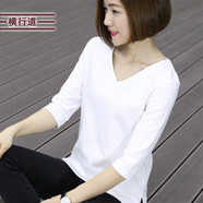 橫行道2024新款韓版七分袖女裝中長袖寬松休閑t恤外穿v領(lǐng)顯瘦打底衫女 象牙白 M