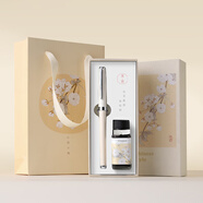 tramol梵高鋼筆禮盒套裝女生男士小學(xué)生三年級(jí)專用文藝高端輕奢成人練字簽字筆高顏值送女老師教師節(jié)禮物 山園小梅鋼筆禮盒 F筆尖0.5mm(店長(zhǎng)推薦)