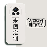 來(lái)圖 榮耀magic6手機殼定制液態(tài)硅膠DIY男女情侶照片鏡頭全包新款防摔網(wǎng)紅5G薄軟殼華為 榮耀magic6【自主定制】