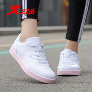 特步板鞋女鞋2025新款學(xué)生小白鞋女士防滑輕便休閑運動(dòng)鞋情侶鞋板鞋女 白銀-女款-9085 38