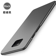 森比特 華為mate20保時捷手機殼限量版硬殼m20pro保護套超薄防摔魅特美特meta裸感外殼 mate20保時捷/mate20pro通用  純黑