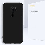美希意適用紅米note8Pro手機殼M1906G7E卡通磨砂女款防摔網(wǎng)紅個性軟套男 純黑單殼 紅米 Note 8 Pro