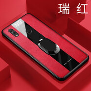 優(yōu)瞐適用于華為榮耀Note10手機殼RVL-AL09全包Honor note10防摔HW榮譽(yù)nate 榮耀Note10【瑞紅色】配磁吸支架