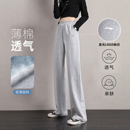 李寧運動褲女褲2025春秋夏季純棉直筒長褲學(xué)生慵懶風(fēng)純色衛(wèi)褲休閑褲子 淺灰色(直筒平口-口袋拉鏈) 3XL /190（女生建議拍小一碼）