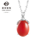 菜百首飾 銀吊墜 S925銀鑲瑪瑙傳統(tǒng)民族風吊墜 定價 JS 銀鑲瑪瑙吊墜