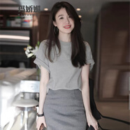 瑪嬌媚 新款連衣裙女2022年夏裝輕熟風(fēng)韓版氣質(zhì)名媛小個(gè)子修身顯瘦包臀短裙兩件套套裝裙子夏天 灰色上衣＋半身裙 M