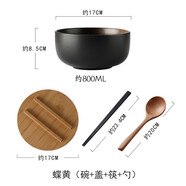 慕質(zhì)（MUZHI） 日式泡面碗牛肉湯面碗 大號餐具深碗裝菜碗盤(pán)味千拉碗宿舍陶瓷碗 碟簧面碗+竹蓋+合金筷+櫸木勺