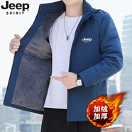 JEEP棉服男士加絨加厚秋冬羽棉衣襖絨服大衣中年保暖2023衣服外套款 牛仔藍 2XL (建議115-130斤)