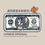 虎圖騰紅米note9手機殼保護套防摔液態(tài)硅膠創(chuàng  )意全包鏡頭個(gè)性新款男女情侶卡通動(dòng)漫磨砂軟redmi小米 美鈔湯姆