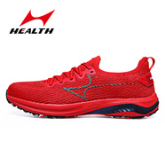 海爾斯（HEALTH）新品（health）海爾斯中考體育千米立定跳遠鞋男女跳繩跑步專(zhuān)用鞋 6000紅色 42