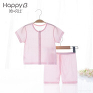 哈貝比嬰兒衣服夏季男童女童套裝夏季一歲寶寶衣服嬰兒短袖套裝兒童寶寶睡衣 粉色(星夢奇緣） 70(6-12月)