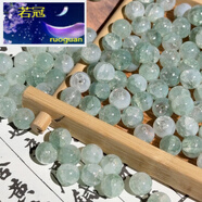 若冠10mm古風(fēng)拉絲蛋白漸變琉璃珠手工diy手鏈手串項鏈飾品玻璃散珠生 10mm淺飲青歌30顆(加關(guān)送收納盒)