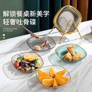 迪普爾家用水果盤吐骨碟餐桌骨頭盤子裝零食瓜子干果盤收納碟子吐骨盤