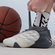 阿迪達(dá)斯 （adidas）【現(xiàn)貨】Harden Vol.7 哈登7 紅黑 中幫 實(shí)戰(zhàn)籃球鞋 GW4464 IE9257  灰白 43