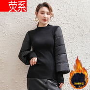 熒系喇叭袖打底衫女冬羽絨袖棉袖加絨加厚毛衣配皮草馬甲的內搭針織衫 短.款半高.領(lǐng)【身上】 加絨 2XL 建議131-145斤
