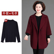 紡蘭香（FANGLANXIANG）胖媽媽裝風(fēng)衣新款高貴闊太太寬松大碼中老年女裝上衣時尚 酒紅【外套+內(nèi)搭】 4XL 【建議175-190斤】
