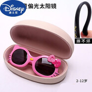 迪士尼（Disney）時尚兒童太陽鏡防1紫外線寶寶墨鏡卡通可愛公主偏光太陽眼鏡女童 3573:粉色+盒 3-12歲左右