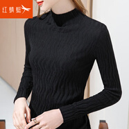紅蜻蜓 2025年半高領(lǐng)針織衫女春季新款打底長袖毛衣女小衫修身女裝線衣 黑色 均碼