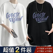 璽物短袖T恤男寬松舒適青年上衣半袖情侶圓領(lǐng)五分袖學(xué)生打底衫白色t恤 GF黑色+GF白色 XL-建議110-140斤左右