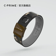 C·PRIME NEO平衡能量黑科技運(yùn)動(dòng)手環(huán)籃球緩解失眠情侶手鏈男女飾品睡 綠骷髏-銅扣二代芯片寬版
