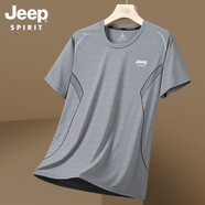 JEEP SPIRIT夏季速干透氣吸汗訓(xùn)練運(yùn)動(dòng)上衣跑步羽毛球服健身圓領(lǐng)T恤男 灰色 M