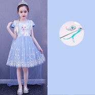 小咕嘟童裝女童連衣裙兒童裙子夏裝2022新款3-15歲女孩衣服冰雪奇緣愛(ài)莎公主裙艾莎生日禮服表演裙 藍色+王冠魔法棒+披紗 150