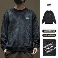 京西藍靛麂皮絨衛衣男340g美式重磅打底套頭衫春秋寬松大碼潮ins衣服 黑色【340克麂皮絨】 L 體重120-140斤
