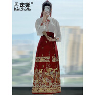 丹珠娜（DanZhuNa）馬面裙全套秋裝新款國(guó)風(fēng)新中式連衣裙明制漢服改良版襯衫裙子春季 紅色馬面裙 S